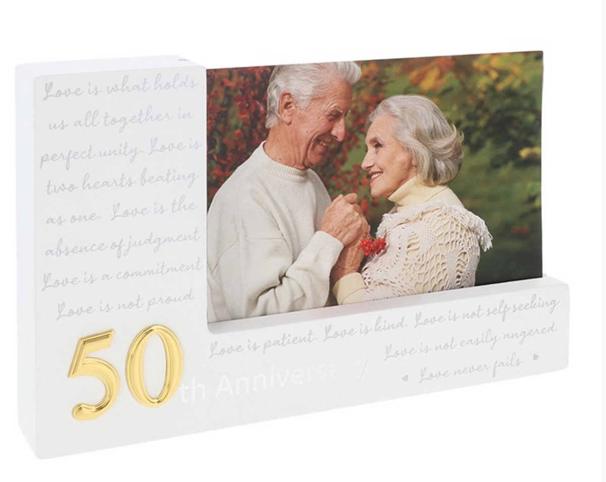 50th Anniversary Modern Frame