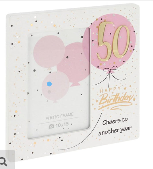 50th Balloons Birthday Frame